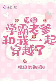 看题