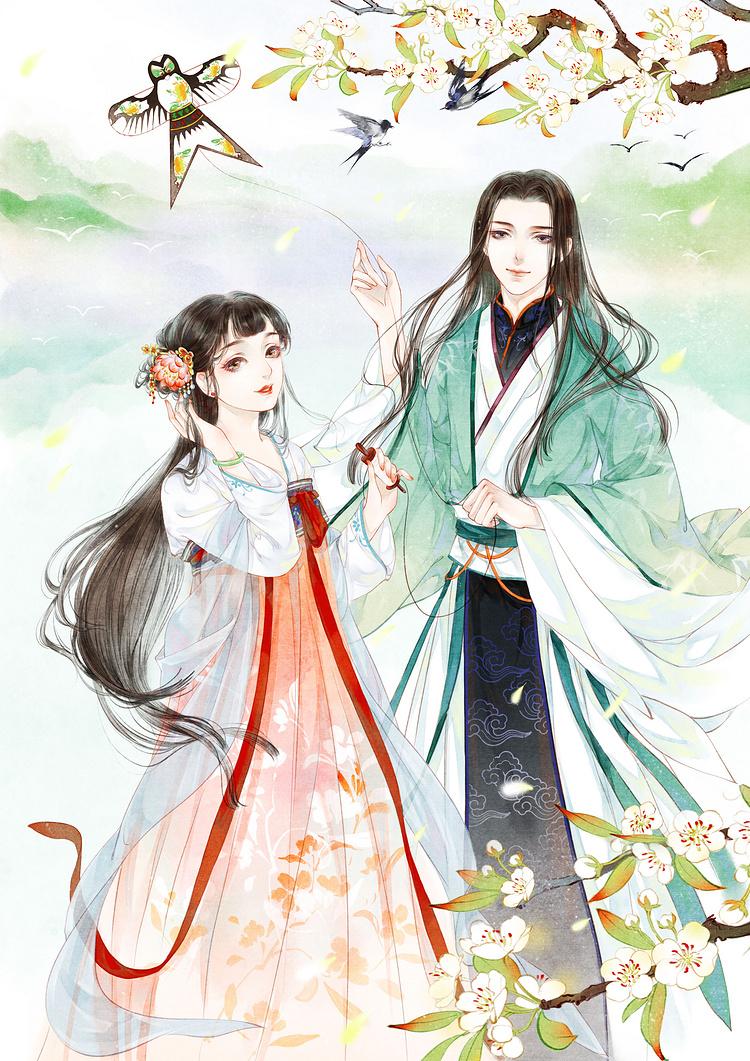 楚易婂夜寒笔趣阁