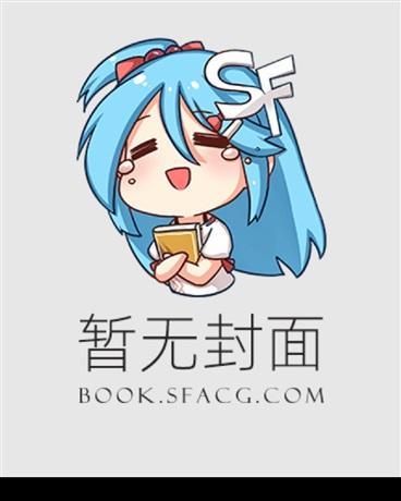 祁砚寒