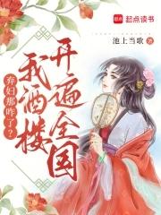 弃妇免费全文免费阅读